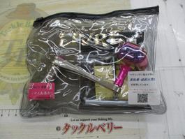 ﾘﾌﾞﾚﾊﾝﾄﾞﾙ