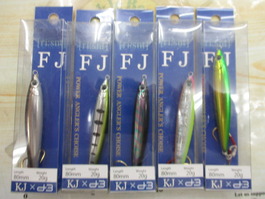 【ｾｯﾄ商品】 FJ-8の5個ｾｯﾄ!!