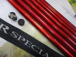 がま鮎ﾊﾟﾜｰｽﾍﾟｼｬﾙⅢﾚｯﾄﾞ 引抜急瀬95