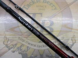 ｾﾌｨｱBBﾒﾀﾙｽｯﾃ B66ML-S