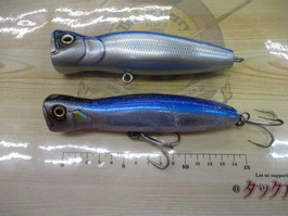 【ｾｯﾄ商品】KM工房ﾙｱｰ2個ｾｯﾄ