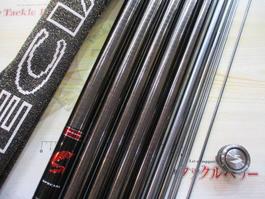 銀影競技ｽﾍﾟｼｬﾙ R90