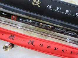がま鮎競技ｽﾍﾟｼｬﾙV6 引抜早瀬81