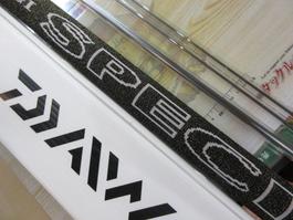 銀影競技ｽﾍﾟｼｬﾙ Tﾃｸﾆｶﾙ90