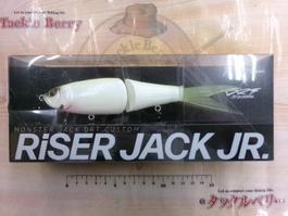 ﾗｲｻﾞｰｼﾞｬｯｸJr#08ｸｲｰﾝ
