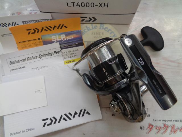 24ﾙﾋﾞｱｽ LT4000-XH
