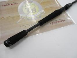 ﾎｰﾈｯﾄｽﾃｨﾝｶﾞｰﾌﾟﾗｽ HSPC-671X-BB