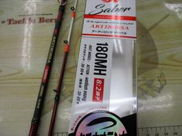 CBｱｰﾃｨｸﾛｽﾀﾁｳｵﾃﾝﾔ180MH