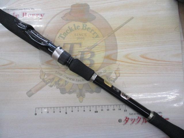 ボーダレスBB 380H-T｜＠ベリーネット 日本最大新品中古釣具WEB