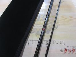 ｴﾒﾗﾙﾀﾞｽｽﾄｲｽﾄRT 88ML