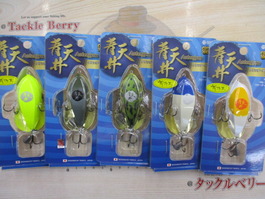【ｾｯﾄ商品】青天井ｾｯﾄ