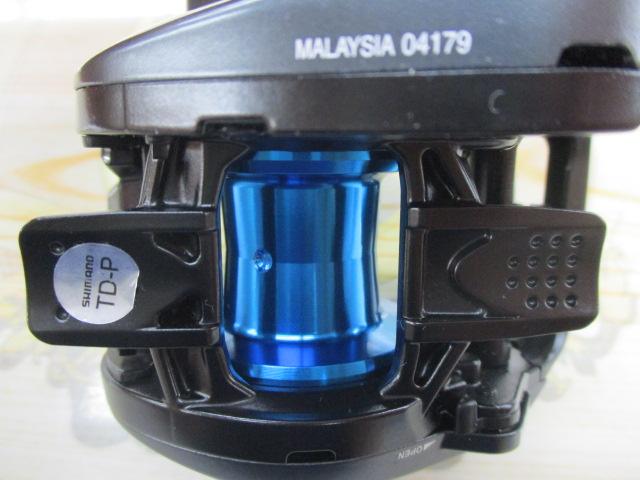 20SLX DC 70HG
