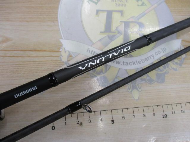 18ﾃﾞｨｱﾙｰﾅ B86ML