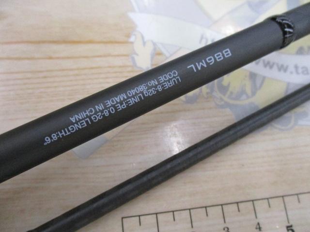 18ﾃﾞｨｱﾙｰﾅ B86ML