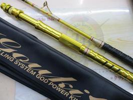 剛樹ﾊﾟﾗﾄﾞｯｸｽﾏﾀﾞｲ270S 2.7m LINE2-6 WEIGHT20-80