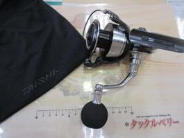 24ｾﾙﾃｰﾄSW 5000-P
