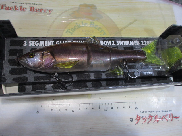 ｾｯﾄ商品】ﾀﾞｳｽﾞｽｲﾏｰ220SF 2個ｾｯﾄ｜TBオークション