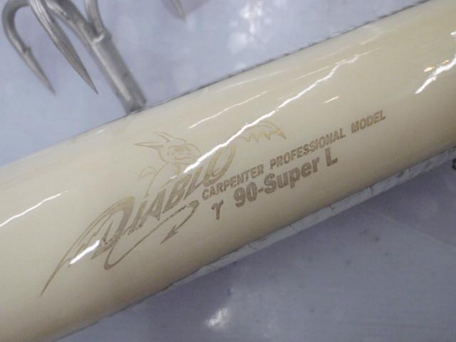 ﾃﾞｨｱﾌﾞﾛγ90ｽｰﾊﾟｰL