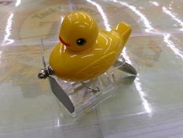 ﾌﾟﾗｶｲﾊﾞｰﾄﾞﾐﾆ