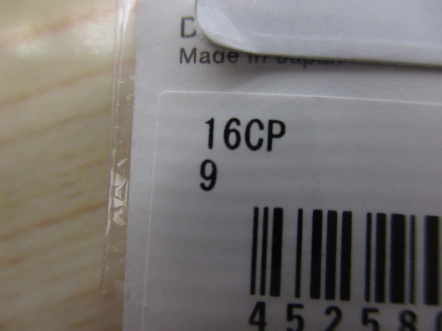 【ｾｯﾄ商品】T-ｺﾈｸｼｮﾝﾈｯﾄｽﾀﾝﾄﾞｾｯﾄ