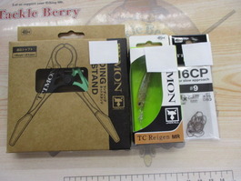 【ｾｯﾄ商品】T-ｺﾈｸｼｮﾝﾈｯﾄｽﾀﾝﾄﾞｾｯﾄ