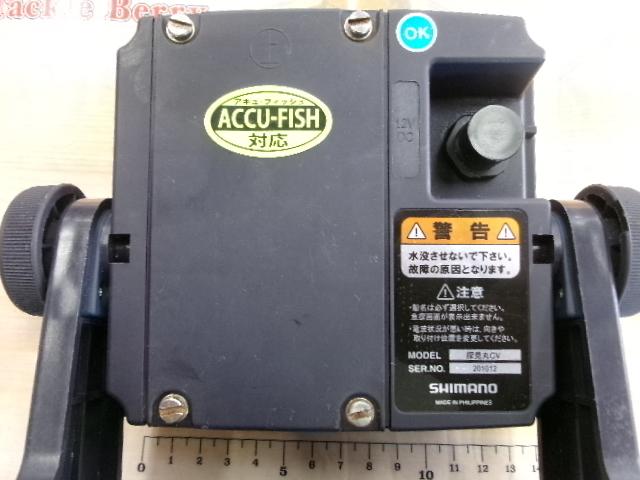探見丸CV(子機)ｱｷﾌｨｯｼｭ対応