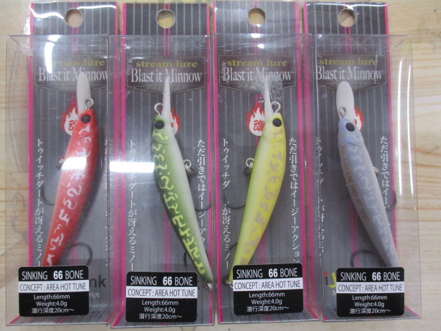 【ｾｯﾄ商品】ﾄﾗｳﾄﾐﾉｰｾｯﾄ