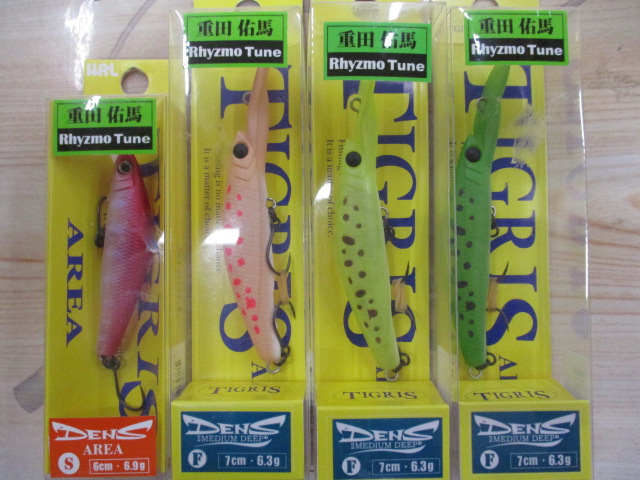 【ｾｯﾄ商品】ﾄﾗｳﾄﾐﾉｰｾｯﾄ
