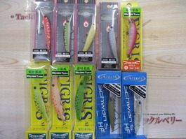 【ｾｯﾄ商品】ﾄﾗｳﾄﾐﾉｰｾｯﾄ