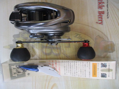 【セット商品】15メタニウムDC ハマゼミのセット