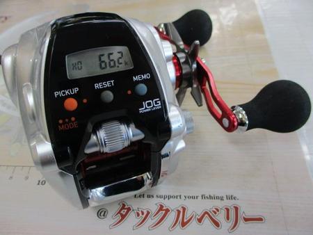 ｼｰﾎﾞｰｸﾞ 150J-DH｜TBオークション