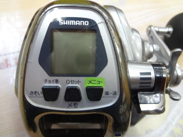 11ﾌｫｰｽﾏｽﾀｰ 2000MK