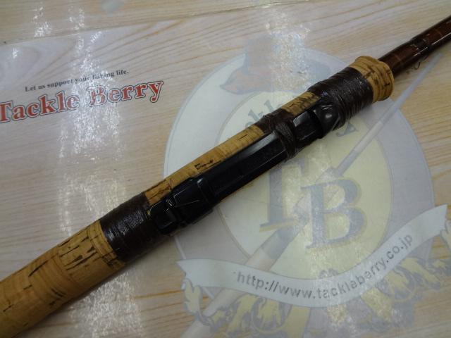 ﾌｧﾝﾄﾑ PPBS-531LF