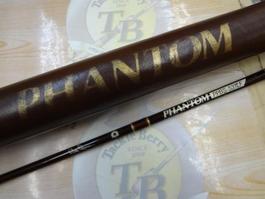 ﾌｧﾝﾄﾑ PPBS-531LF