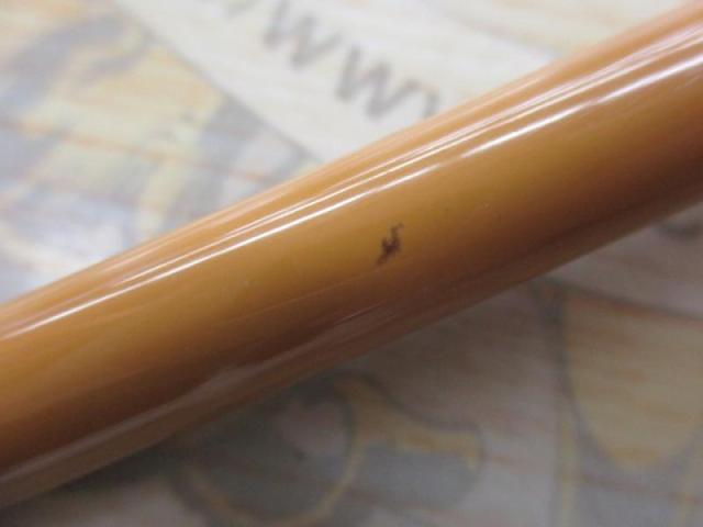 総高竹調征興へら330