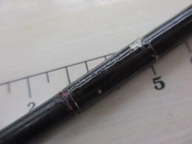 総高竹調征興へら330