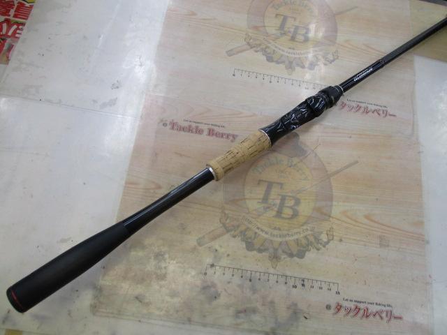 16ﾎﾟｲｽﾞﾝｸﾞﾛﾘｱｽ 174XH-SB