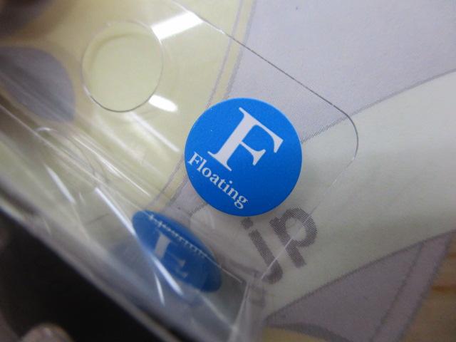ｼﾞｮｲﾝﾃｯﾄﾞｸﾛｰ70F