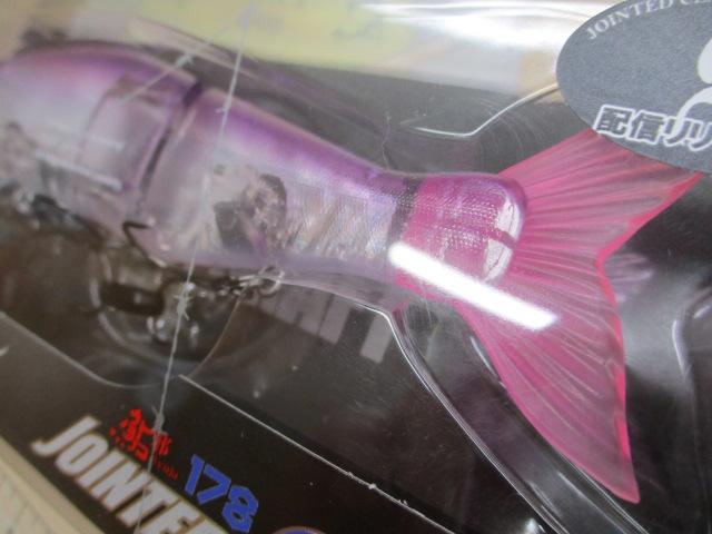 鮎邪 ｼﾞｮｲﾝﾃｯﾄﾞｸﾛｰ178