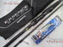 【ｾｯﾄ商品】ｴｸｽｾﾝｽｼﾞｪﾉｽとﾙｱｰｾｯﾄ!