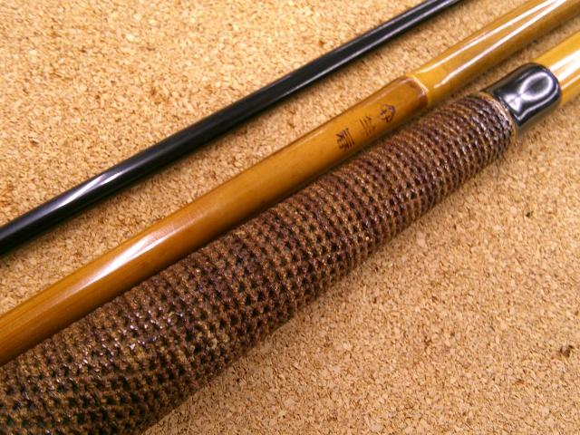 竿春きよ志作本造り硬調8.3尺