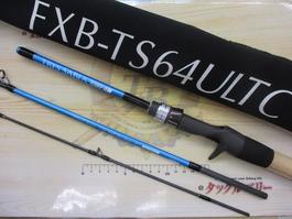 ﾄﾚｽｻﾋﾞｱFXB-TS64ULTC