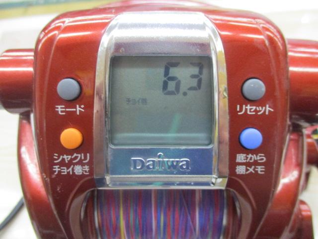 ﾀﾅｺﾝﾌﾞﾙ 750Fe