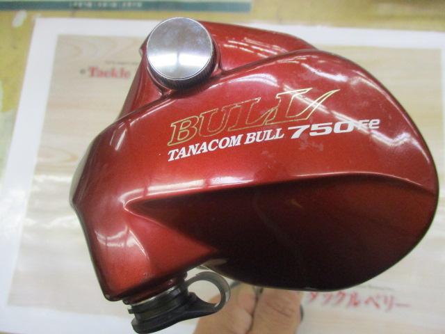 ﾀﾅｺﾝﾌﾞﾙ 750Fe