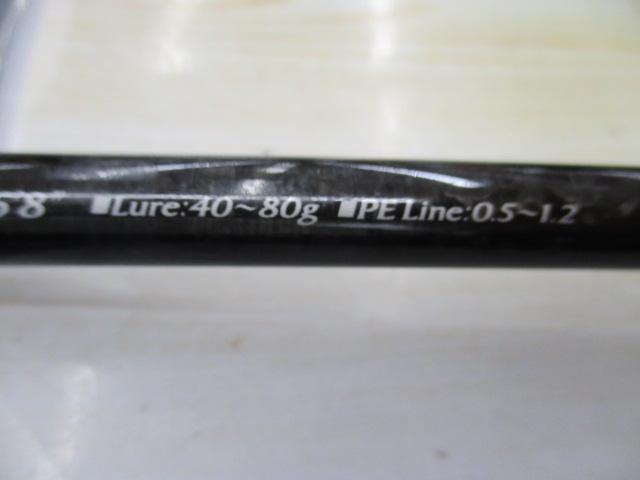 ｽﾊﾟﾘｯﾄﾞﾏｽﾀｰ PSMC-68UL/MLST