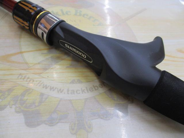 炎月TT B69MHS