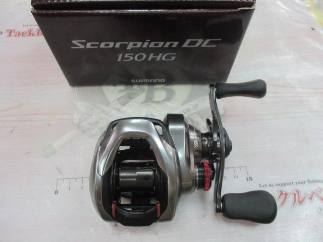 21ｽｺｰﾋﾟｵﾝDC 150HG