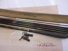 がまへら19