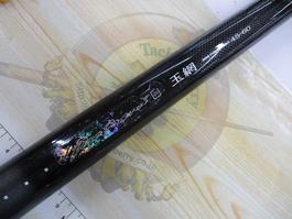 ﾌﾟﾛｸﾞﾗﾝﾄﾞ磯玉網 45-60