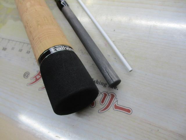 ﾊﾞﾝﾌﾟﾃｨ S72/SL